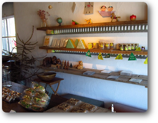 ラムヤート店内 ラムヤート店内